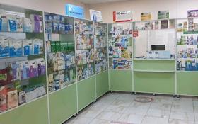 Аптека за 150 000 〒 в Нур-Султане (Астане), Сарыарка р-н