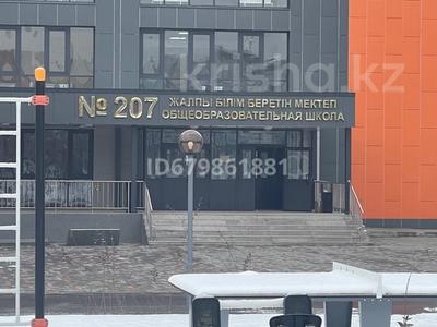 1-комнатная квартира, 32.31 м², 10/10 этаж, Жунисова за 17.5 млн 〒 в Алматы, Наурызбайский р-н