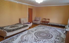 5-комнатный дом, 93.6 м², Село Семибугры за 15 млн 〒 в Астрахани