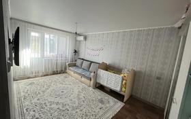 1-комнатная квартира, 34 м², 5/5 этаж, Уалиханова 3А — 13 двор. за 9 млн 〒 в Хромтау