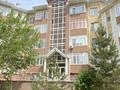3-комнатная квартира, 117 м², 2/5 этаж, Сарыкенгир 1-7 за 65 млн 〒 в Нур-Султане (Астане), Алматы р-н — фото 30