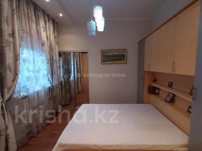 7-комнатный дом, 302 м², 9 сот., Жумабека Ташенова 4 за 75 млн 〒 в Темиртау