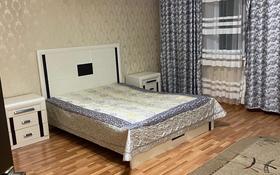 5-комнатный дом посуточно, 300 м², 8 сот., Байтерекова 121 — Назарбаева за 60 000 〒 в Шымкенте