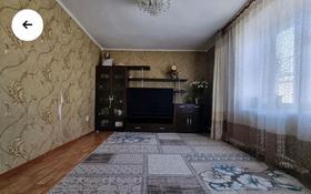 3-комнатный дом, 75 м², 5 сот., Малина 27 за 16.5 млн 〒 в Уральске