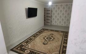 2-комнатная квартира, 52 м², 1/5 этаж, 1 мкр 33 за 15.5 млн 〒 в Туркестане