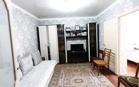 3-комнатный дом, 60 м², 4 сот., Аблай хана — Койшибеков за 15.5 млн 〒 в Талдыкоргане
