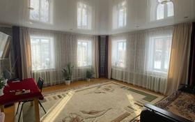 3-комнатный дом, 80 м², 10 сот., Байтерек за 16.5 млн 〒 в Щучинске