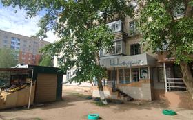 Свободное назначение • 42 м² за 20 млн 〒 в Астане, Алматы р-н
