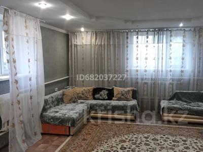 7-комнатный дом, 270 м², 5 сот., Зеленстрой 3 линия за 29.5 млн 〒 в Павлодаре