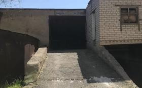 Капитальный гараж за 500 000 〒 в Талдыкоргане
