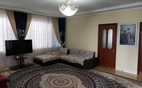 4-комнатный дом, 120 м², 10 сот., Жаппасбай батыр 145 за 29.9 млн 〒 в 