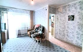 2-комнатная квартира, 44 м², 5/5 этаж, Кабанбай батыра 107 за 14 млн 〒 в Усть-Каменогорске