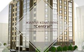 2-комнатная квартира, 63.19 м², 9/10 этаж, Центральный 52/1 за ~ 17.7 млн 〒 в Кокшетау