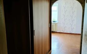 2-комнатная квартира, 43 м², 3/5 этаж, 1 мкр 23 за ~ 5.6 млн 〒 в Лисаковске