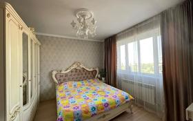 3-комнатная квартира, 60 м², 8/10 этаж, мкр Аксай-5 за 35.5 млн 〒 в Алматы, Ауэзовский р-н