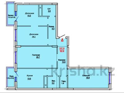 4-комнатная квартира, 107.5 м², Мухамедханова за ~ 37.6 млн 〒 в Нур-Султане (Астане), Есильский р-н
