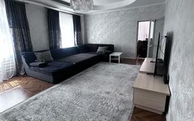 7-комнатный дом, 350 м², Республики за 60 млн 〒 в Темиртау