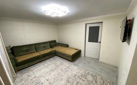 3-комнатный дом, 90 м², 6 сот., Нестерова 31 за 27 млн 〒 в Талдыкоргане
