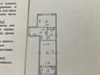 1-комнатная квартира, 40 м², 7/9 этаж, Нажимеденова 29 за 18.3 млн 〒 в Астане