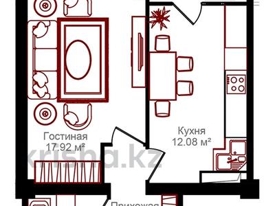 1-комнатная квартира, 39 м², 6/9 этаж, Сарыарка 1 за 20.5 млн 〒 в Алматы