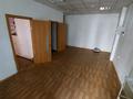 Офис площадью 42 м², Независимости 53 за 15 млн 〒 в Усть-Каменогорске — фото 2