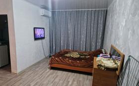 1-комнатная квартира, 36 м², 3/4 этаж посуточно, Сейфулина 31 за 6 000 〒 в Балхаше