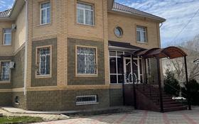 9-комнатный дом, 550 м², 13 сот., Газиза Жубанова 13 г за 222 млн 〒 в Актобе