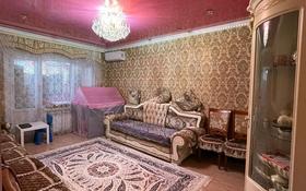 3-комнатная квартира, 87 м², 1/5 этаж, Мкр. Шашубая Кошкарбаева 5 за 35 млн 〒 в Балхаше