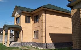 6-комнатный дом, 320 м², 8 сот., мкр Таужолы за 157 млн 〒 в Алматы, Наурызбайский р-н