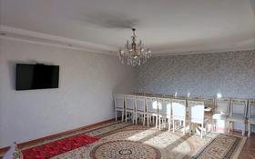4-комнатный дом, 170 м², 8 сот., Мичурино 1 — Казахстан за 27.5 млн 〒 в Уральске