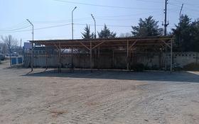 Промбаза 25 соток, Ахметова 3а — Строительный Базар за 150 млн 〒 в Талгаре