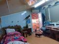 8-комнатный дом, 131 м², Лисаковский переулок 26 — Халиуллина за 100 млн 〒 в Алматы, Медеуский р-н