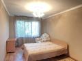 3-комнатная квартира, 66 м², 5/5 этаж, мкр Орбита-4 1 за 36.8 млн 〒 в Алматы, Бостандыкский р-н