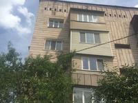 3-комнатная квартира, 71 м², 5/5 этаж, Бабаева 34 — Розыбакиева за ~ 49.8 млн 〒 в Алматы