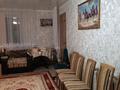 4-комнатный дом, 140 м², 100 сот., Ст.Жасыл за 12 млн 〒 в Щучинске — фото 16