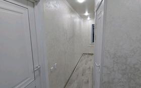 1-комнатная квартира, 31 м², 2/5 этаж, Жеңіс 19 — За музеем за 15 млн 〒 в Жезказгане