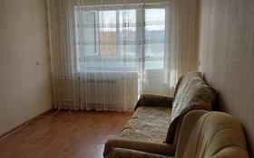 2-комнатная квартира, 47 м², 5/5 этаж помесячно, Катаева 17 за 110 000 〒 в Павлодаре