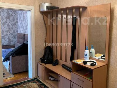 4-комнатная квартира, 66.5 м², 3/5 этаж, Ауезова 40 за 13.2 млн 〒 в Экибастузе