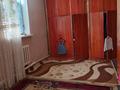 4-комнатный дом, 115.9 м², 10 сот., Абая 44 за 15 млн 〒 в Казылжарма — фото 4