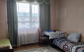 3-комнатная квартира, 88 м², 5/5 этаж, Мкр Водник-2 за 23.5 млн 〒 в Боралдае (Бурундай)