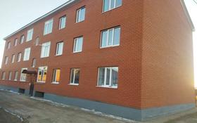 3-комнатная квартира, 77 м², 2/3 этаж, Юго-восток за 17 млн 〒 в Уральске